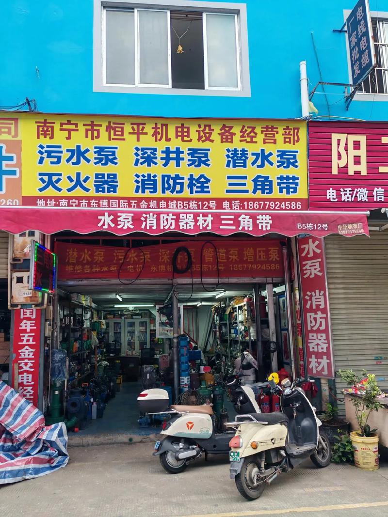 劳保用品供应行业：安全防护的新篇章