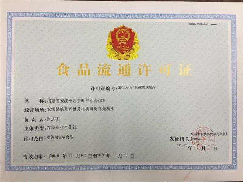 五金机电行业的市场动态剖析：把握行业脉搏