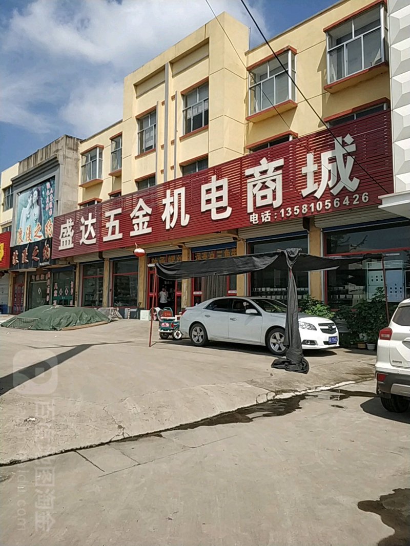 新零售模式下的商贸变化与机遇