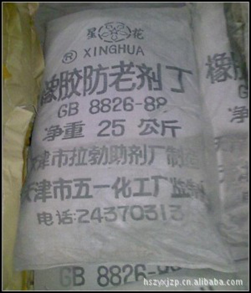 上海商贸公司：城市经济发展中的商业脉搏
