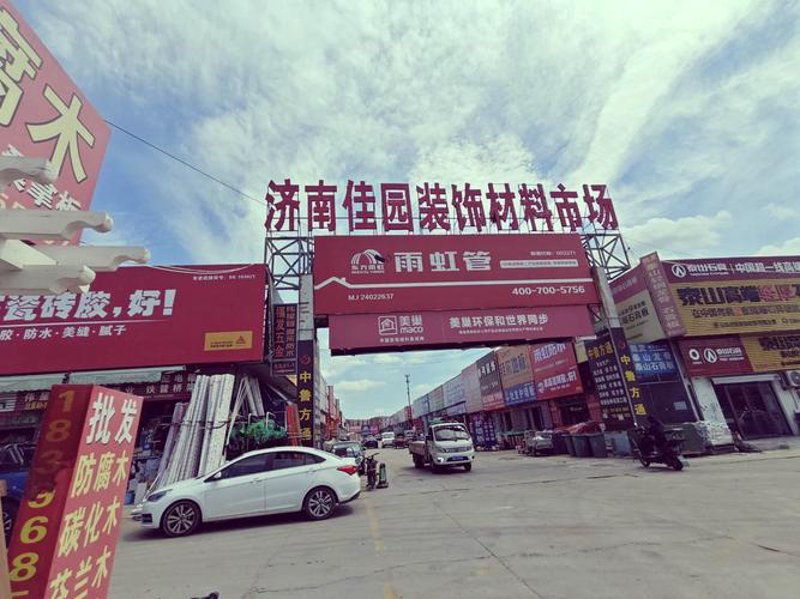 如何选购适合的上海商贸公司？