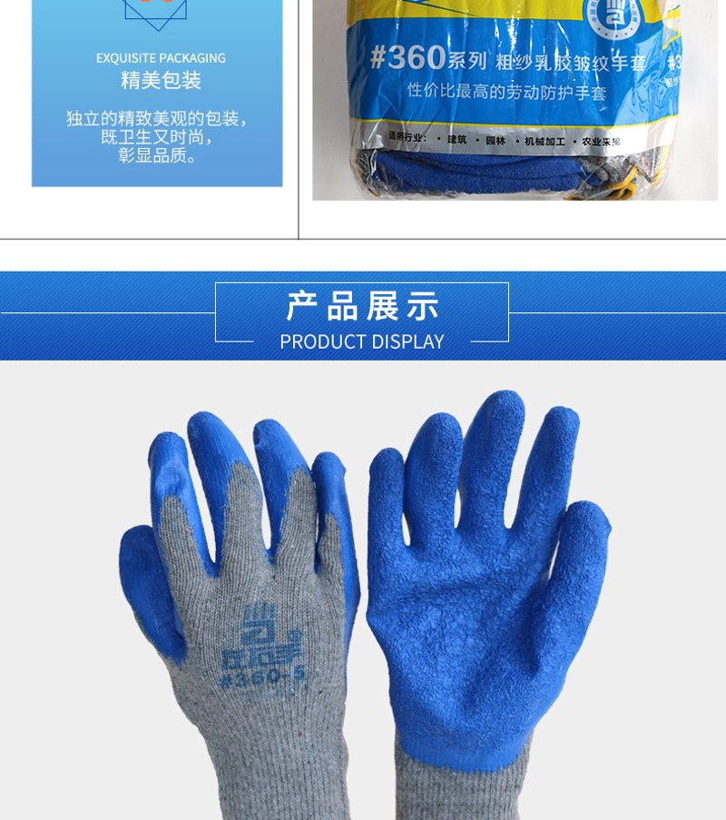 城市商贸新风景：冀鹤商贸引领潮流