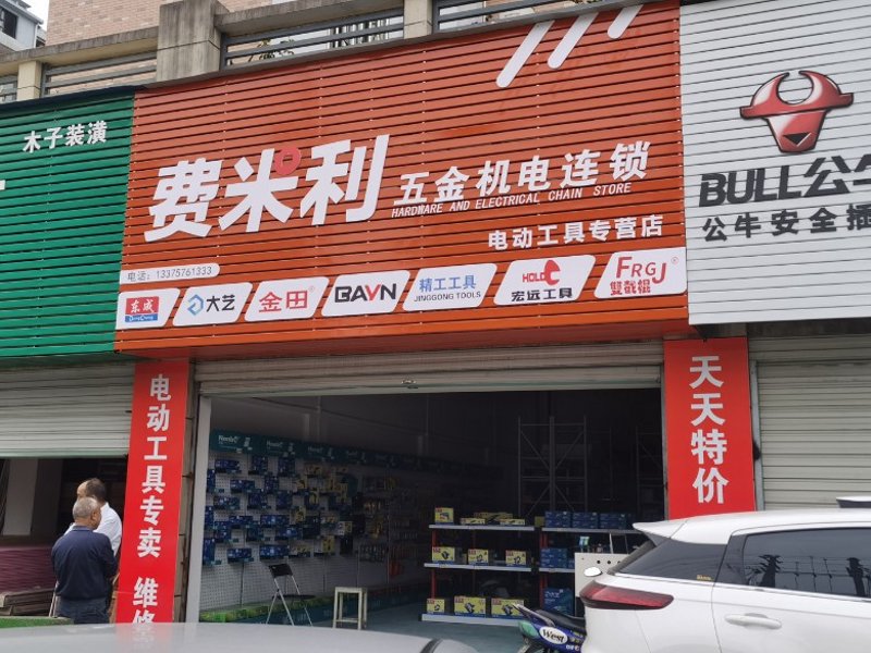 劳保用品供应：安全守护者的使命
